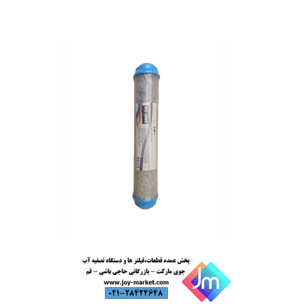 فیلتر سوپر مینرال 4IN1 ویتنامی دستگاه تصفیه آب کوجین bio ceramic